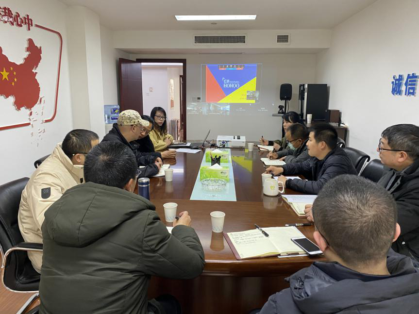 刘世平副所长到西藏电建成勘院进行知识产权培训 