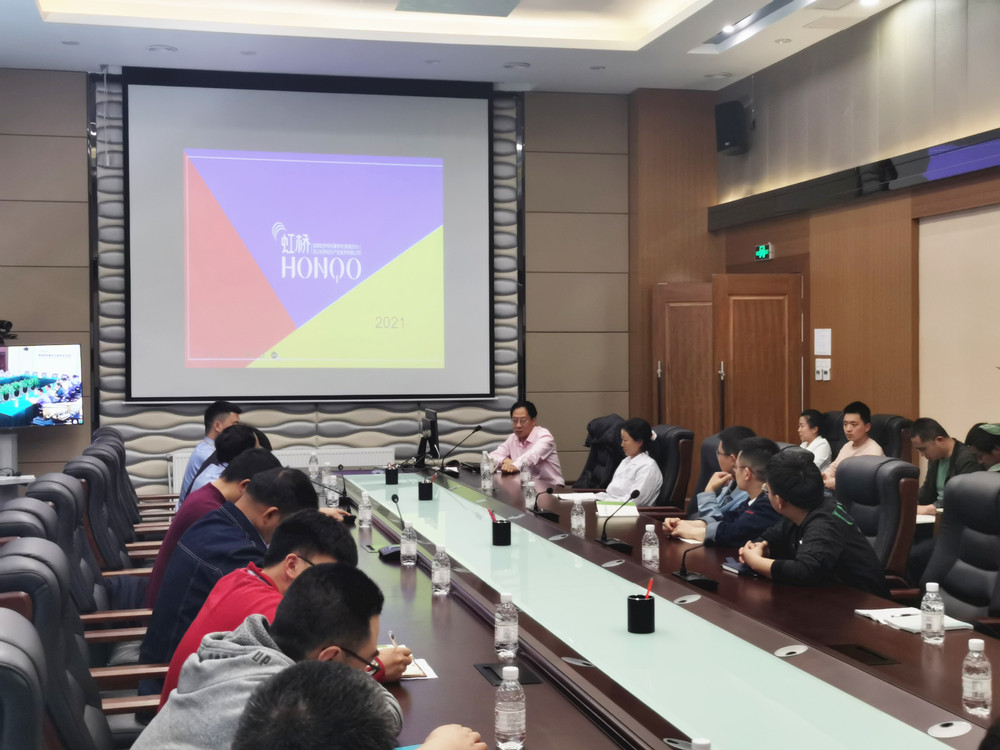 刘世平副所长到攀研院进行专利申请讲座