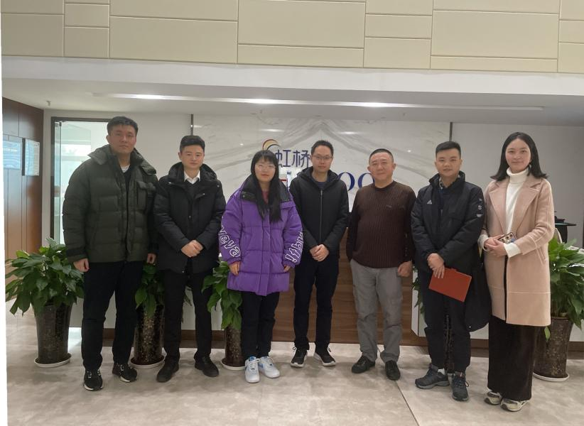 高新区科技和人才工作局知识产权与成果处一行莅临虹桥调研